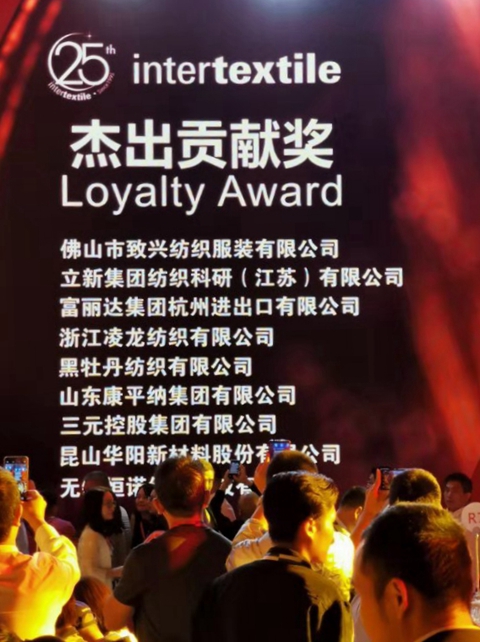 1569831782131495qMqS.jpg 微信圖片_20190927155329_副本_副本.jpg